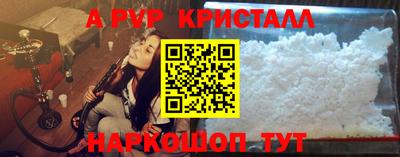 соль курить ск Чебаркуль