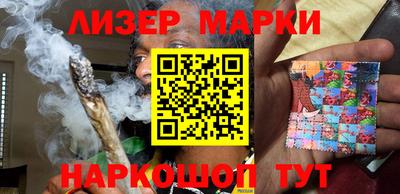 мяу мяу кристалл Чебоксары
