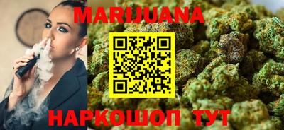 марки nbome Чапаевск