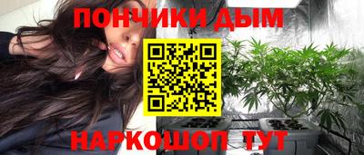 марки nbome Чапаевск