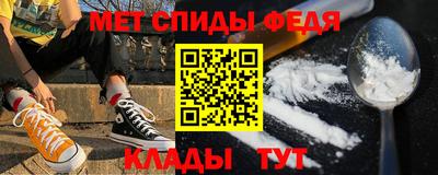 марки nbome Чапаевск
