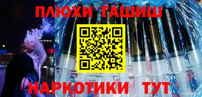 мяу мяу кристалл Чебоксары