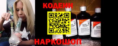 соль курить ск Чебаркуль