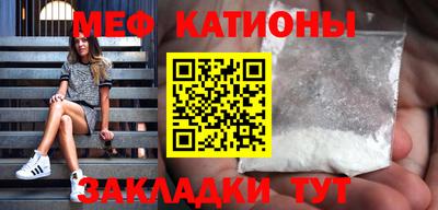 марки nbome Чапаевск